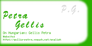 petra gellis business card